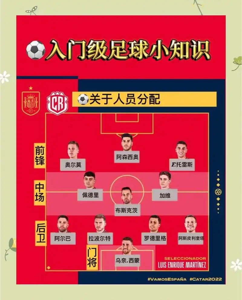 国际乒联新规引发连锁反应 中国选手面临全新挑战