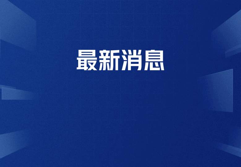 NBA闪电战：盘点季后赛史上那些决定命运的“电光火石”进球