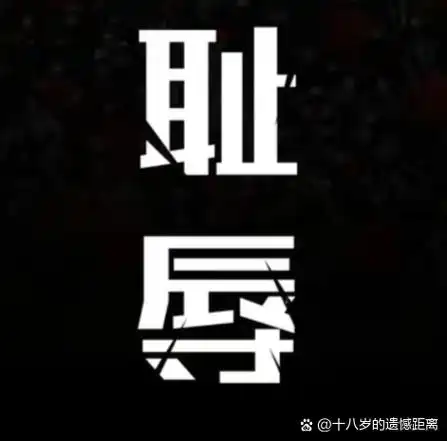 西雅图高温裁判抽筋断赛，转会市场暗流涌动：多名球星合同细节曝光