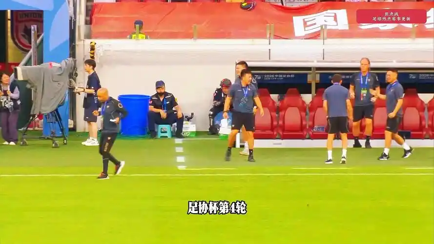 足协杯数据榜：点球大战创纪录，陕西联合黑马之路藏玄机